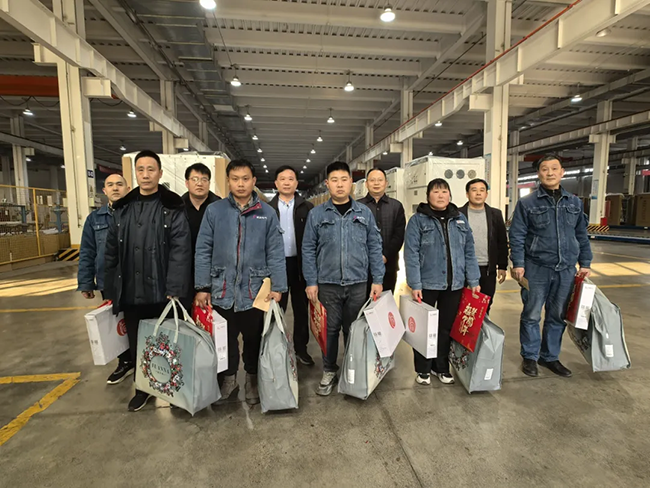 开云电子体育-开云(中国)新春慰问送关怀，节前安全督导保平安