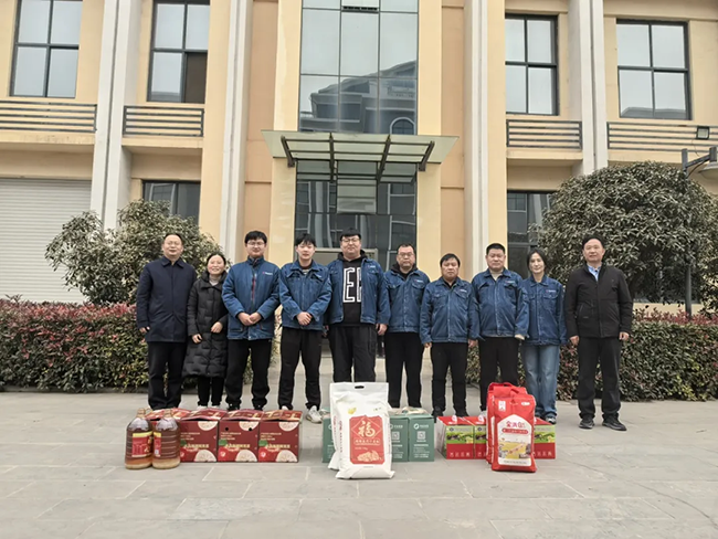 开云电子体育-开云(中国)新春慰问送关怀，节前安全督导保平安